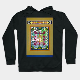 Cai Dao Temple Window, Long Xuyen, Vietnam Hoodie